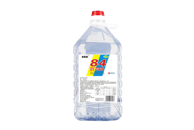 84消毒液5l