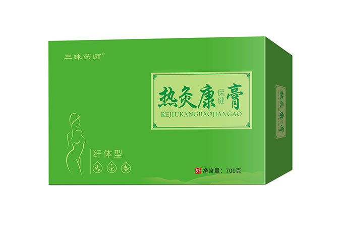 三味药师热灸康保健膏（纤体型）700g