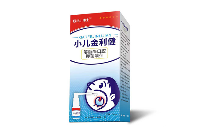 小儿金利建  溶菌酶口腔抑菌喷剂   30ml/瓶