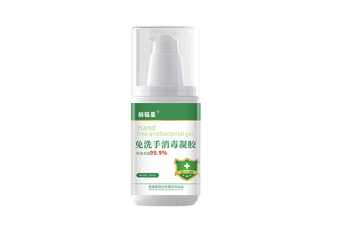 免洗手消毒凝胶100ml