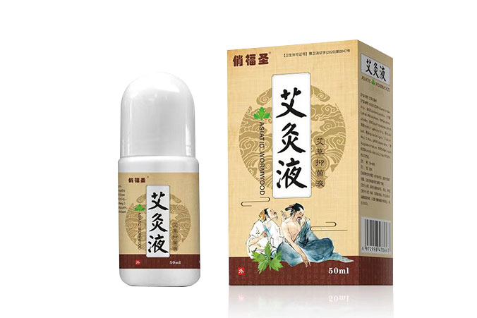 艾灸液  50ml/瓶