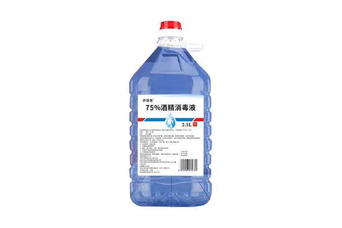 75%酒精消毒液2.5l