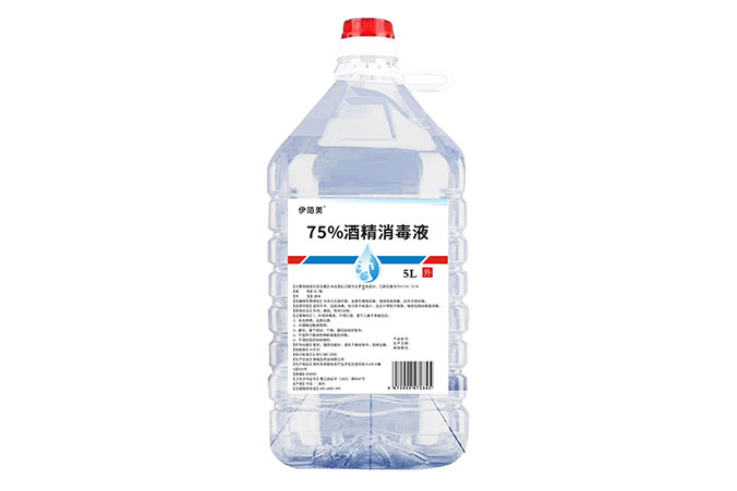 75%酒精消毒液5l