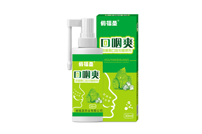 口咽爽喷剂  30ml/瓶