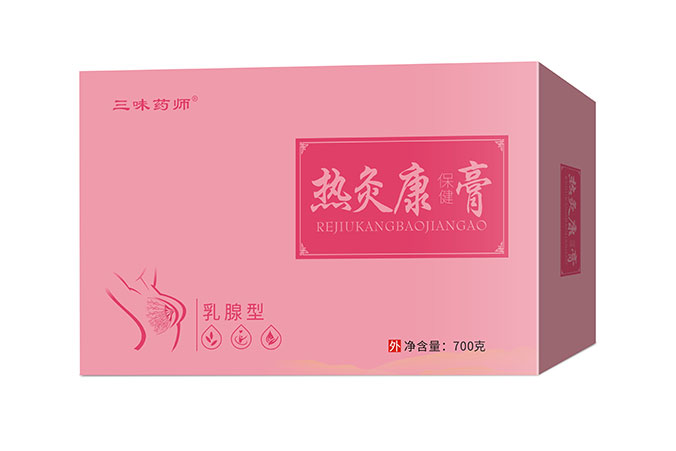 三味药师热灸康保健膏（乳腺型）700g